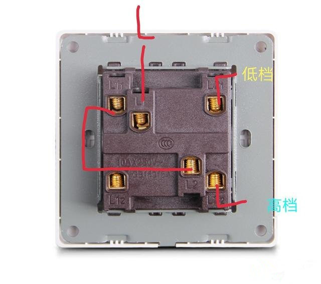 新风电机可以直接对接220V电吗?或者用普通开关把高低压并一起用