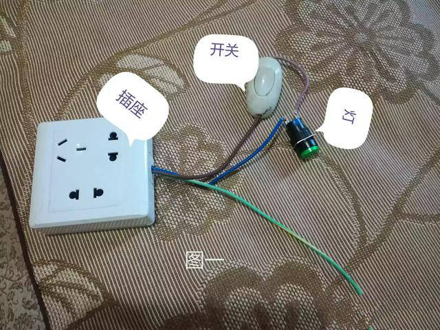 从插座接线控制灯的电路图