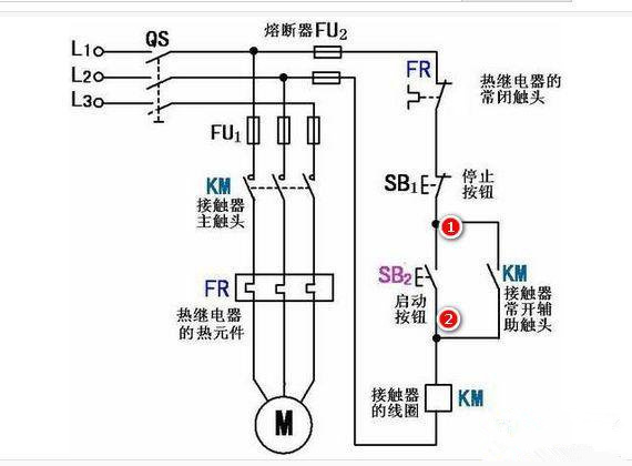 自锁电路图分析线路是如何实现自锁的
