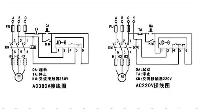 电动机综合保护器原来有8个接线桩买到的只有5个接线桩头怎么接线