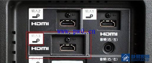 hdmi连接电视怎么设置?hdmi连接电视设置方法