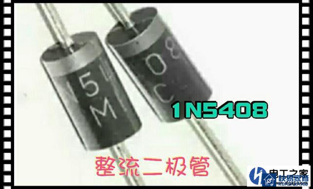 电吹风电路图详解电吹风开热风工作一会即断电