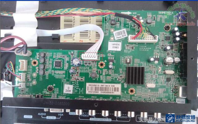 终于磨好这台厦华32MW68DT液晶电视