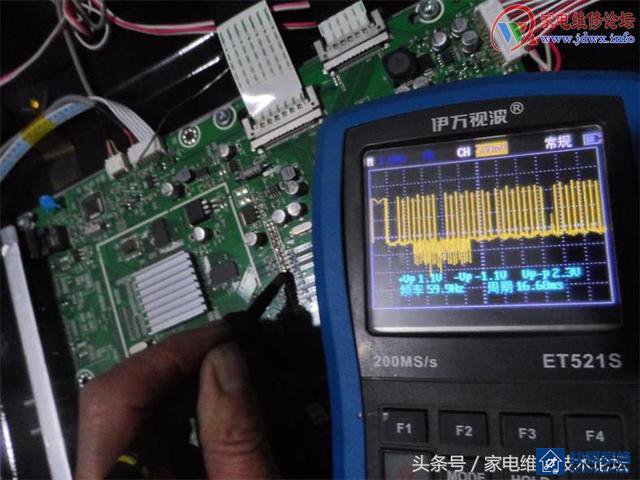 海信液晶电视LED55T28GPN灰屏故障维修