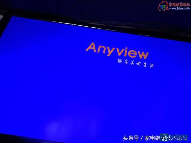 海信液晶电视LED55T28GPN灰屏故障维修