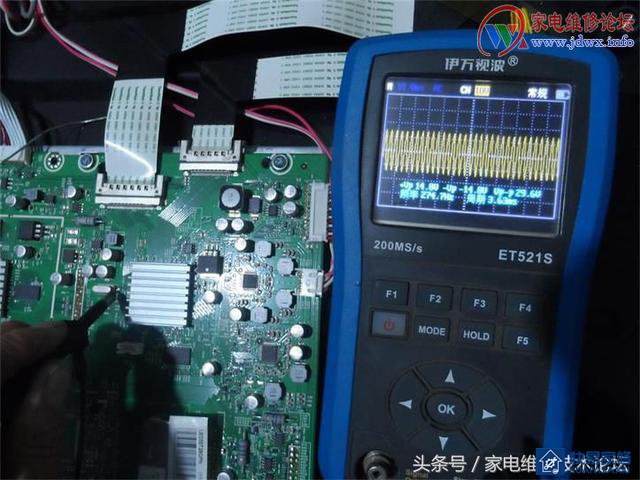 海信液晶电视LED55T28GPN灰屏故障维修