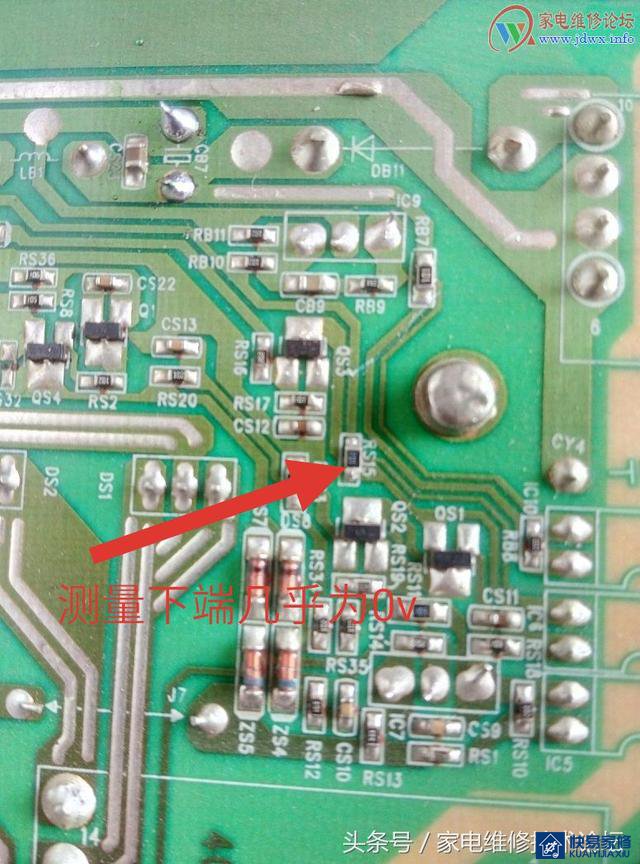 第一次成功修复LCD液晶电视电源故障
