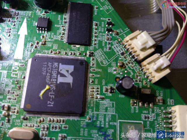 乐华液晶电视LCD32R18音量自动上升曲折修复