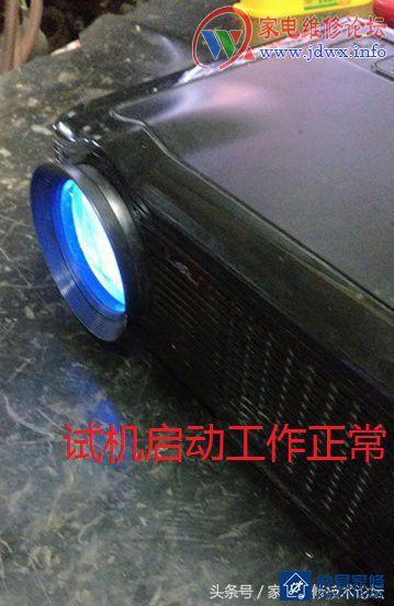 轰天砲投影机HTP-1806TV电源修理一例
