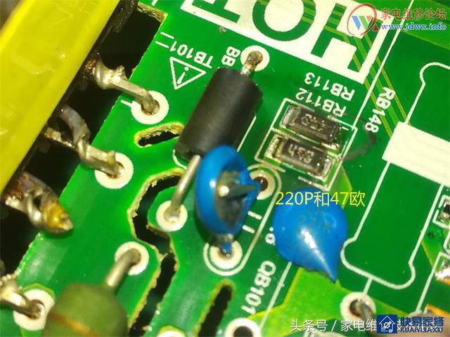 TCL液晶电视L32C11电源故障修复