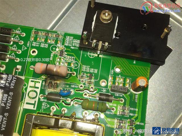 TCL液晶电视L32C11电源故障修复