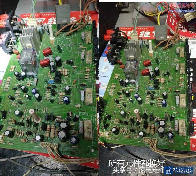 BJL KA-07功放烧得“叭叭”响,折腾一翻修复完毕!