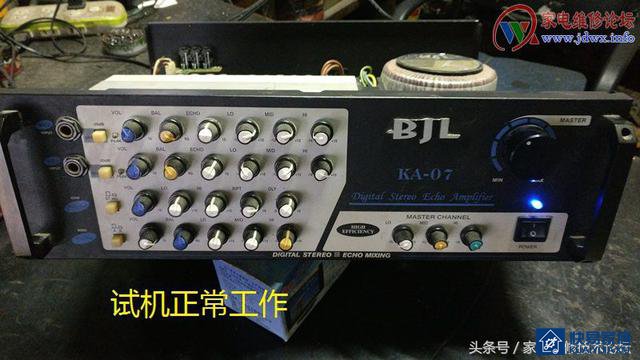BJL KA-07功放烧得“叭叭”响,折腾一翻修复完毕!