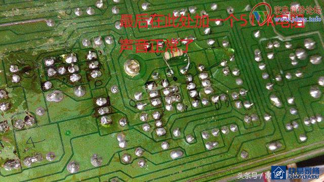 BJL KA-07功放烧得“叭叭”响,折腾一翻修复完毕!