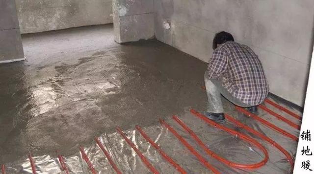 电地暖or水地暖，哪种比较好？
