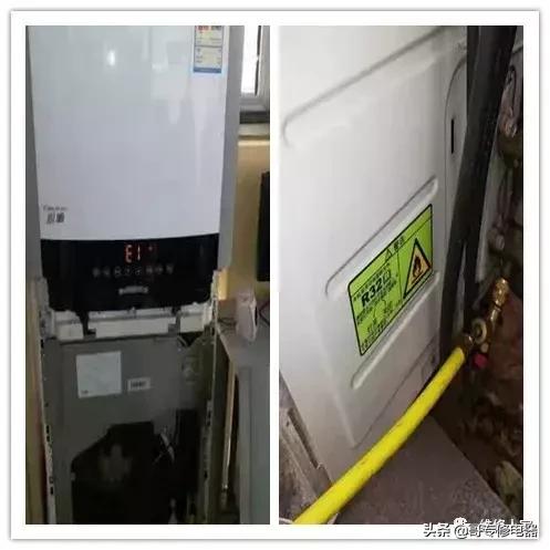 格力3P新型R32冷媒柜机E1维修分享
