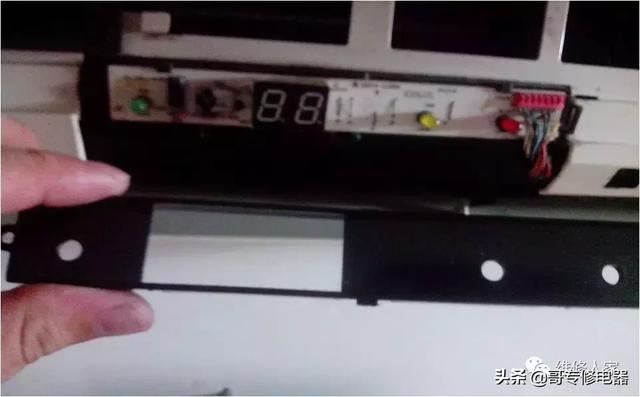 空调遥控接收器维修过程