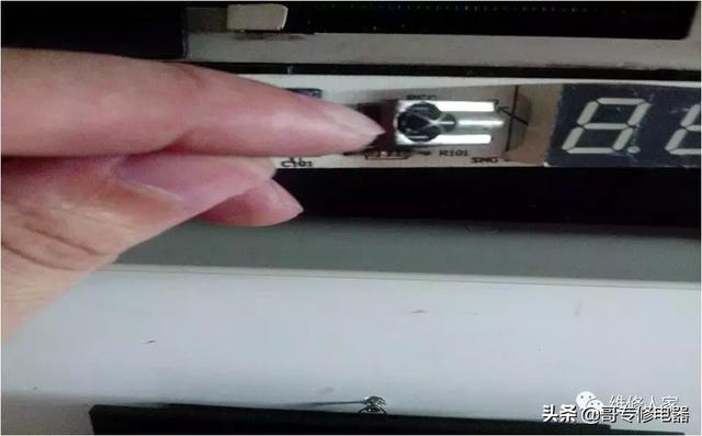 空调遥控接收器维修过程