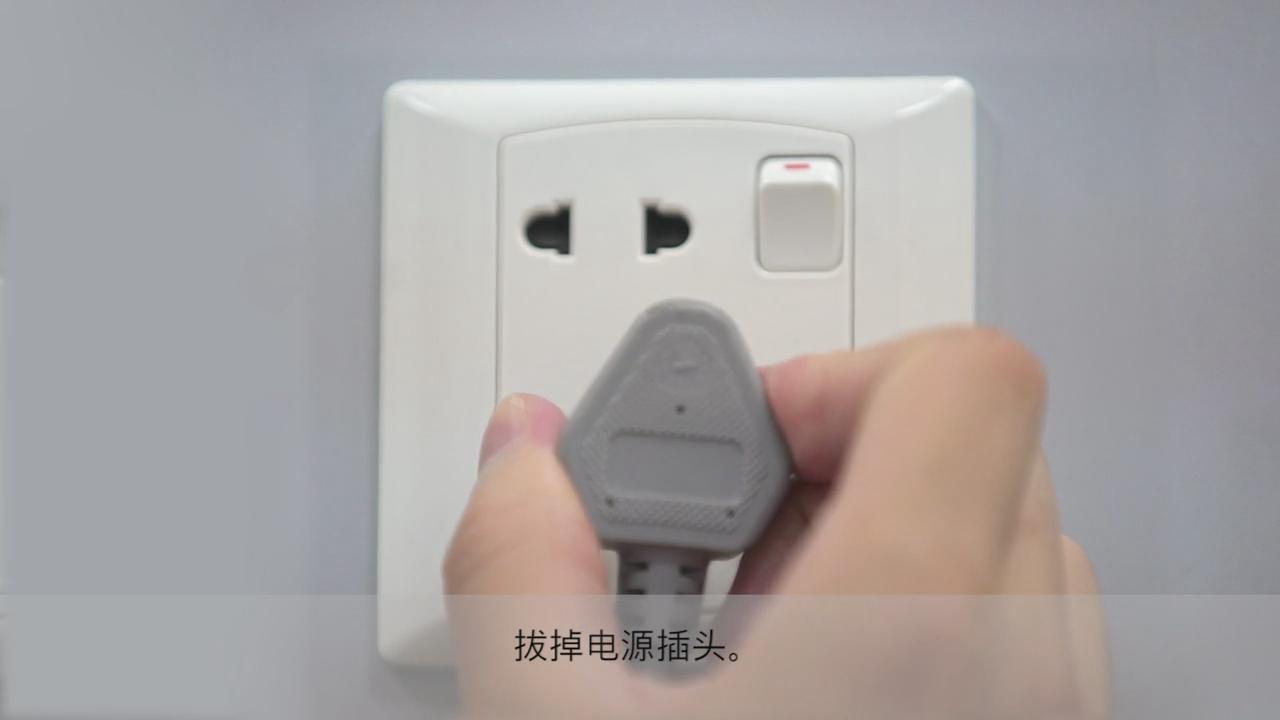 西门子洗衣机F18代码解决方法