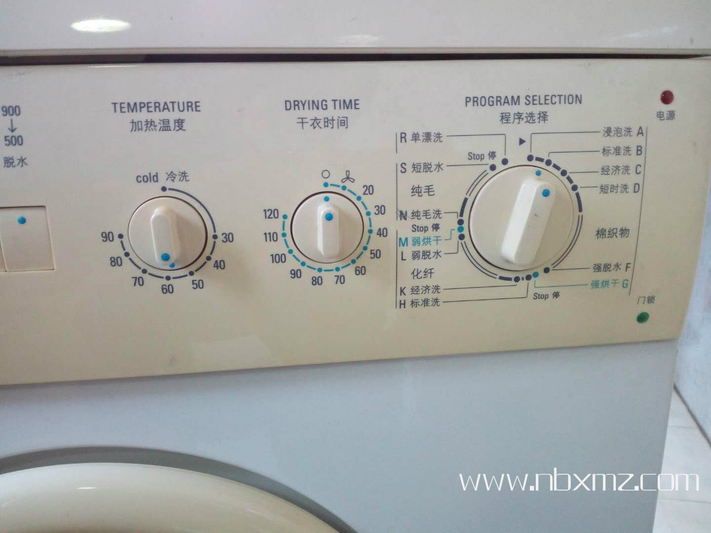 西门子EXTRA WD90全自动滚筒洗衣机无电源，整机不工作维修分享
