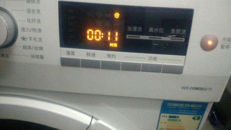 西门子WS08M360TI滚筒洗衣机洗涤正常,脱水电机不转维修案例