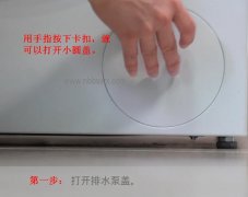 西门子洗衣机门打不开全网最详细的解决方法图解