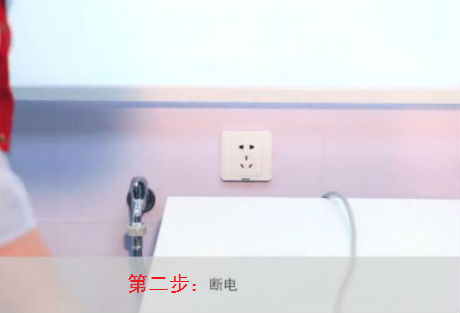 西门子洗衣机门封清洗第二步断开电源