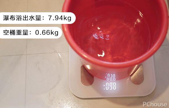 不再“高处不胜寒”华帝GH8i瀑布浴热水器评测