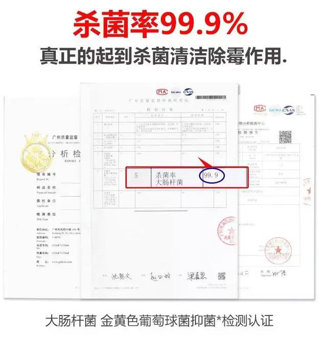 用了3年的洗衣机就多脏？至少比马桶脏3倍，教你简单的清洗方法