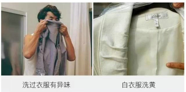 用了3年的洗衣机就多脏？至少比马桶脏3倍，教你简单的清洗方法