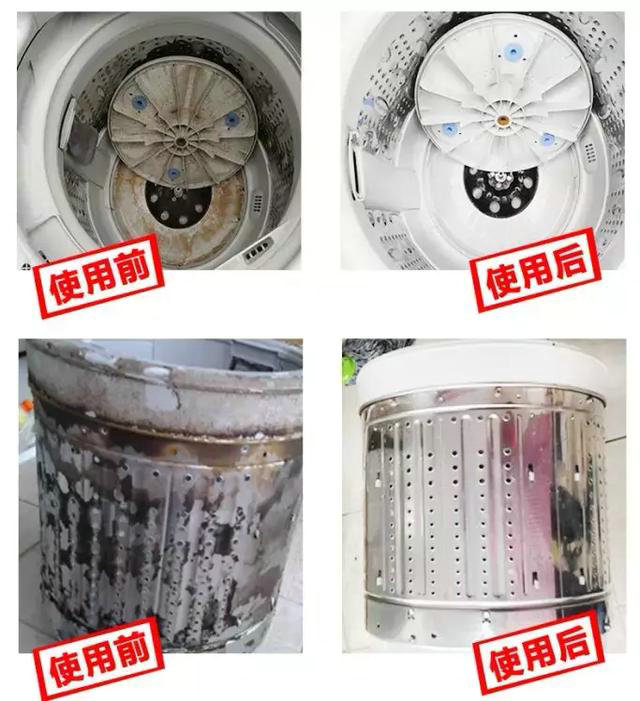 用了3年的洗衣机就多脏？至少比马桶脏3倍，教你简单的清洗方法