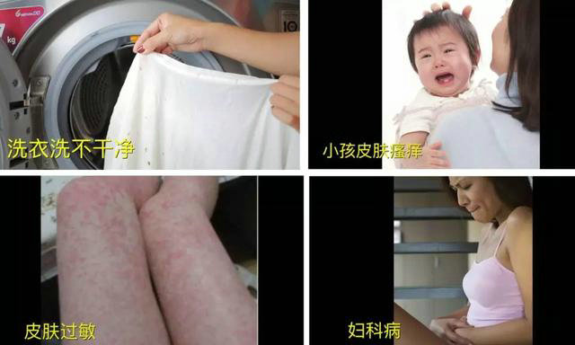 用了3年的洗衣机就多脏？至少比马桶脏3倍，教你简单的清洗方法