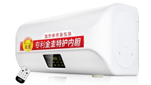 A.O.史密斯热水器 A.O.史密斯热水器