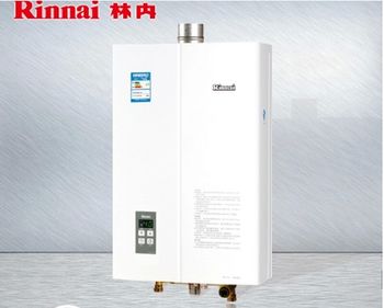 林内燃气热水器型号及区别对比
