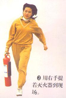 二氧化碳灭火器的使用方法及注意事项