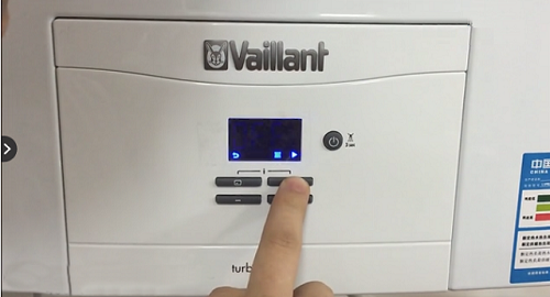vaillant壁挂炉四个键说明