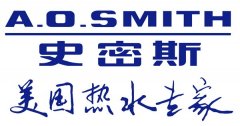 A.O史密斯热水器维修及常见故障处理方法