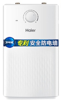 电热水器