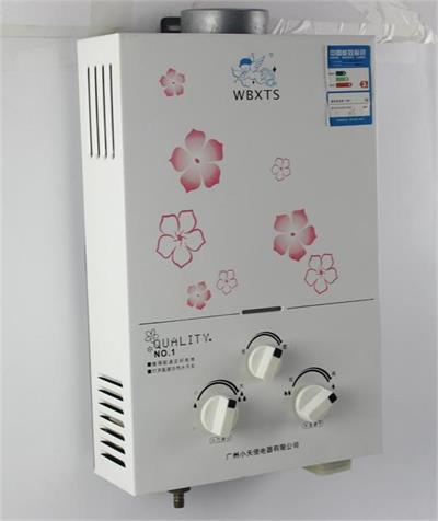 直排式热水器3_看图王.jpg