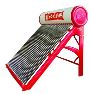 太阳能热水器3_看图王.jpg