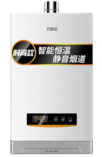 燃气热水器2.jpg