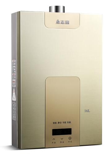 热水器4.jpg