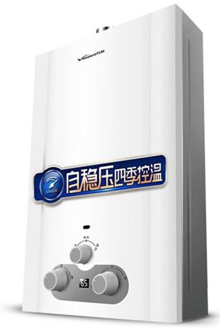 万和1.jpg