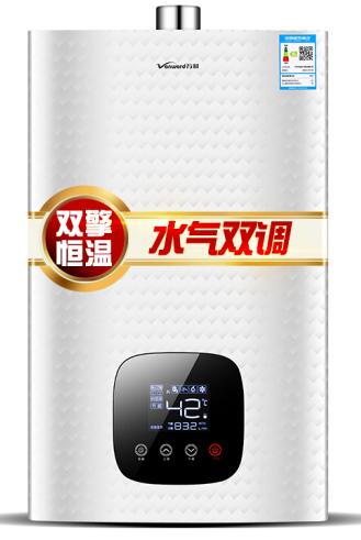 万和2.jpg