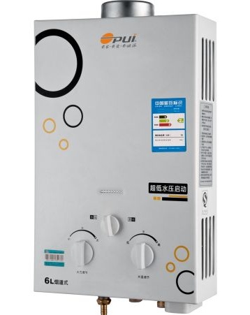 燃气热水器_看图王.jpg