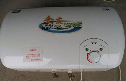 金友热水器维修1.jpg