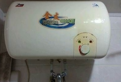 金友热水器维修3_看图王(1).jpg