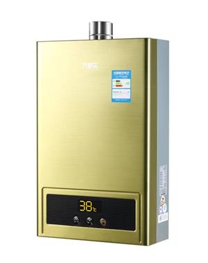 天然气热水器安装方法及费用