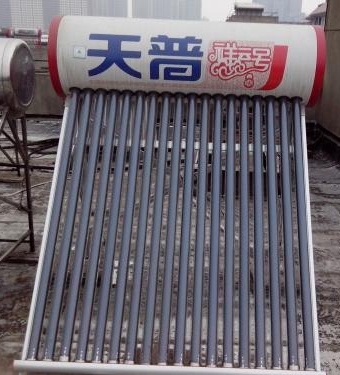 太阳能热水器工作原理及使用说明 太阳能热水器工作原理及使用说明