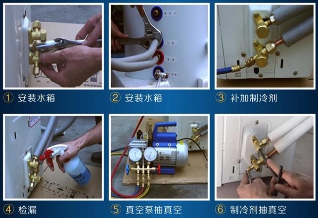 同益空气能热水器怎么样 空气能热水器安装图 同益空气能热水器怎么样 空气能热水器安装图
